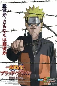 Naruto Shippuden : Blood Prison (2012)