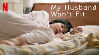 «夫のちんぽが入らない (2019)» — обои к сериалу #1