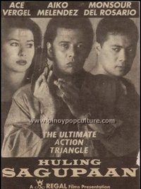 Huling Sagupaan (1996)