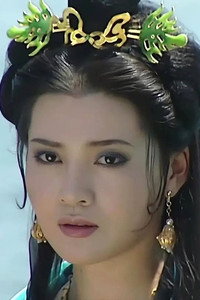 Yang Jing