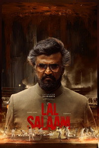 Постер фильма «Lal Salaam (2024)» — (2 из 9)
