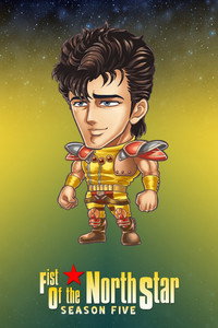 Fist of the North Star - Season 5 Episode Guide