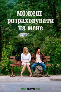 movie-images