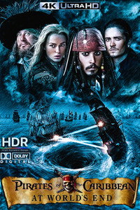 Постер фильма «Пираты Карибского моря: На краю света (2007)» — (66 из 181)