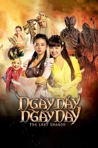 Poster de Ngày Nảy Ngày Nay