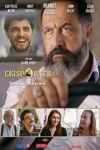 Ekisporter (2015)