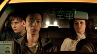 «Мисс Кикки (2009)» — обои к фильму #8