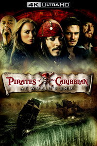 Постер фильма «Пираты Карибского моря: На краю света (2007)» — (33 из 181)