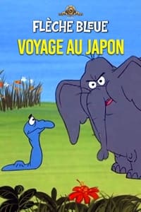 Voyage au Japon (1972)