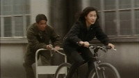 «Охота на лис (1995)» — обои к фильму #9