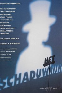 Het schaduwrijk (1993)