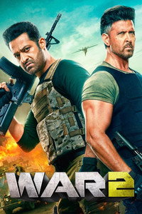 Постер фильма «Бой 2 (2025)» — (10 из 58)