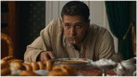 «Холоп (2019)» — обои к фильму #4