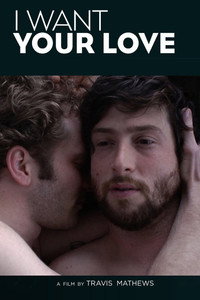 Постер фильма «Я хочу твоей любви (2012)» — (5 из 12)