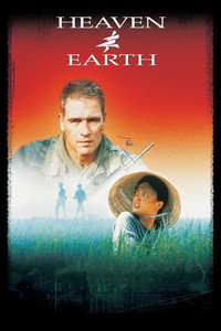 Постер фильма «Небо и земля (1993)» — (6 из 16)