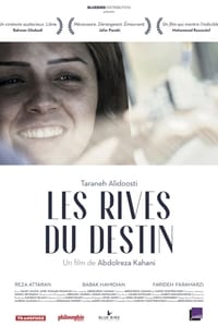 Les Rives du Destin (2015)