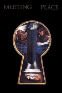 Сабирни центар (1989)