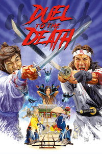 movie-images