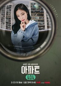 movie-images