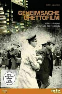 Movieposter Geheimsache Ghettofilm