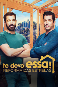 Te Devo Essa! Reforma das Estrelas S11E05