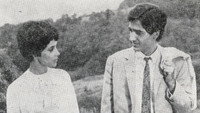 «Один перед любовью (1969)» — обои к фильму #1