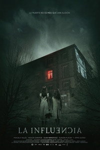 Постер фильма «Депрессия (2007)» — (2 из 3)