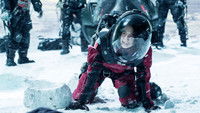 The Wandering Earth