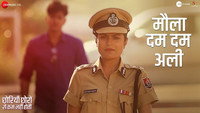 «छोरिया छोरो से कम नहीं होती (2019)» — обои к фильму #1