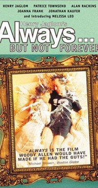 Постер фильма «Always (1985)» — (3 из 4)
