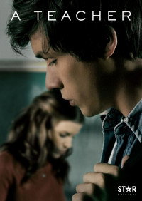 Постер сериала «Учитель (2020)» — (17 из 40)