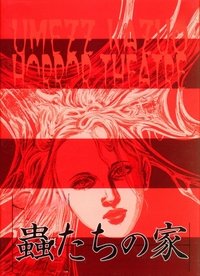 movie-images