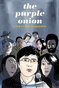 Постер фильма «The Purple Onion (2014)» — (2 из 2)