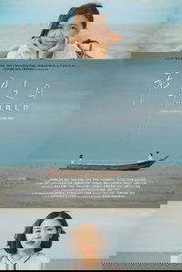 movie-images