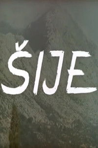 Šije
