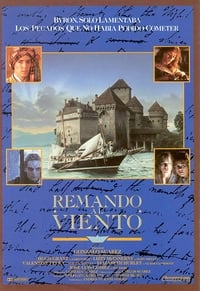 Poster de Remando al viento