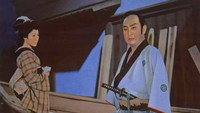 «Kenka taiheiki (1958)» — обои к фильму #1