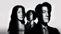 «Трагедия одного (2021)» — обои к сериалу #2