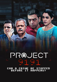 Постер сериала «Project 9191 (2021)» — (2 из 11)