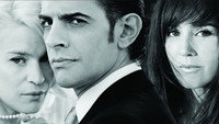 «Избранный (2011)» — обои к сериалу #1