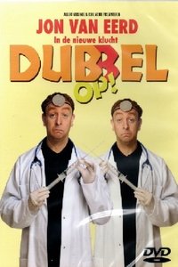 Dubbel op! (2006)