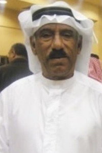 Ibrahim Al Ghanim