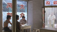 «Платформа (2000)» — обои к фильму #1