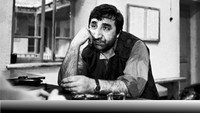 «Мы и наши горы (1969)» — обои к фильму #1