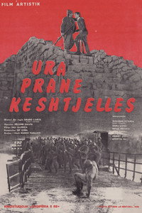 Poster de Ura pranë kështjellës