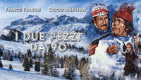 «I due pezzi da 90 (1971)» — обои к фильму #1