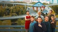 «Против всех (2022)» — обои к сериалу #3