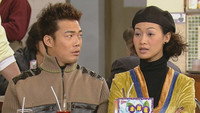 Episode 190