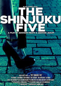 Постер фильма «The Shinjuku Five (2019)» — (2 из 2)
