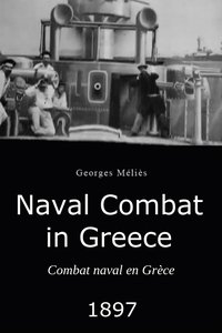 Combat naval en Grèce